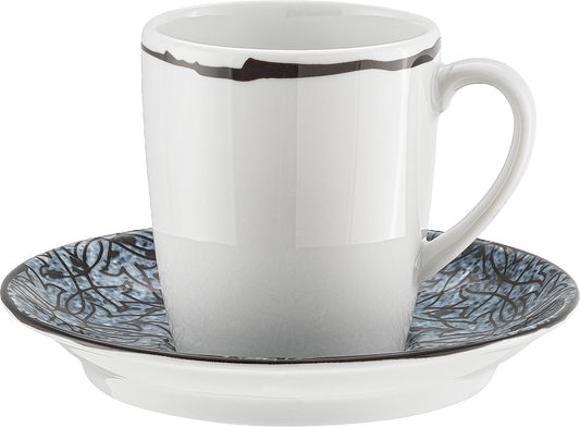 BHS tabletop AG Obertasse 0.20l aus Porzellan für Heißgetränke